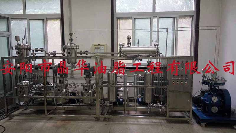 中石化微藻油、多糖、蛋白提取一體機